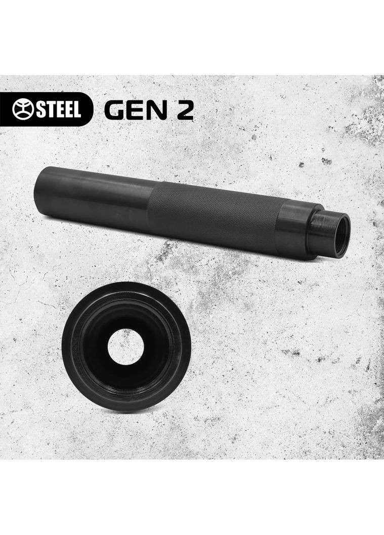 Саундмодератор .223 Steel Gen 2 (351503791)