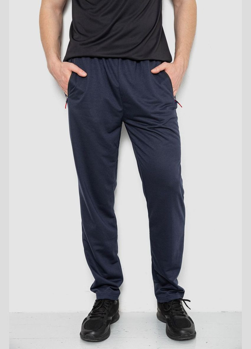Темно-синие спортивные, кэжуал демисезонные брюки Anello