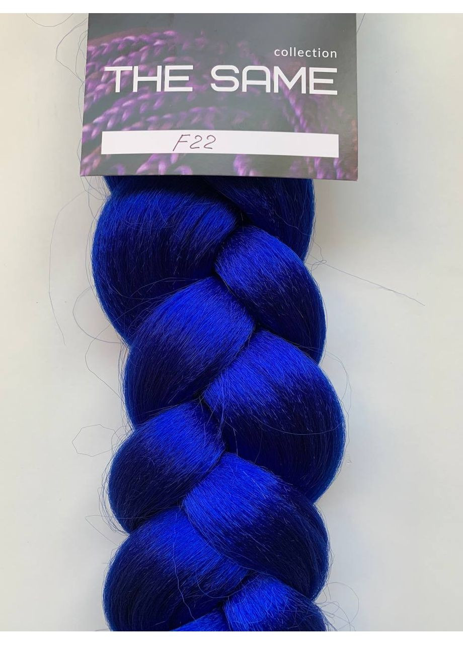 Канекалон #F22 (200 г) LenSom The Same (370626100)