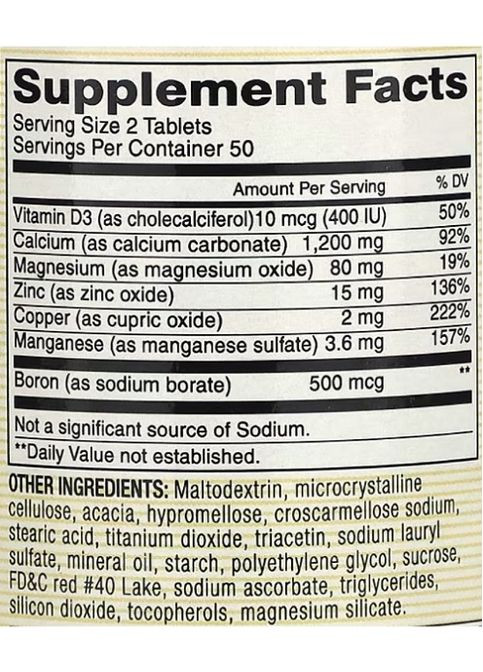 Calcium 600 mg Plus Vitamin D3 Plus Minerals 100 Tabs Mason Natural (291848649)