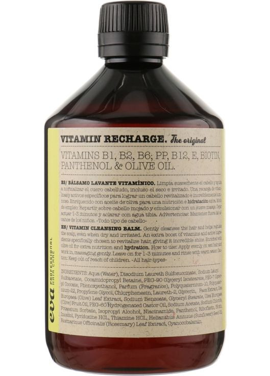 Вітамінний шампунь Vitamin Recharge Cleansing Balm Original 500ml (328829-78747) Eva Professional (368619285)