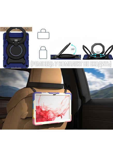 Броньований протиударний чохол-підставка з кріпленням для стілусу для Xiaomi Mi Pad 6 / 6 Pro 11" Blue BeCover (360422420)