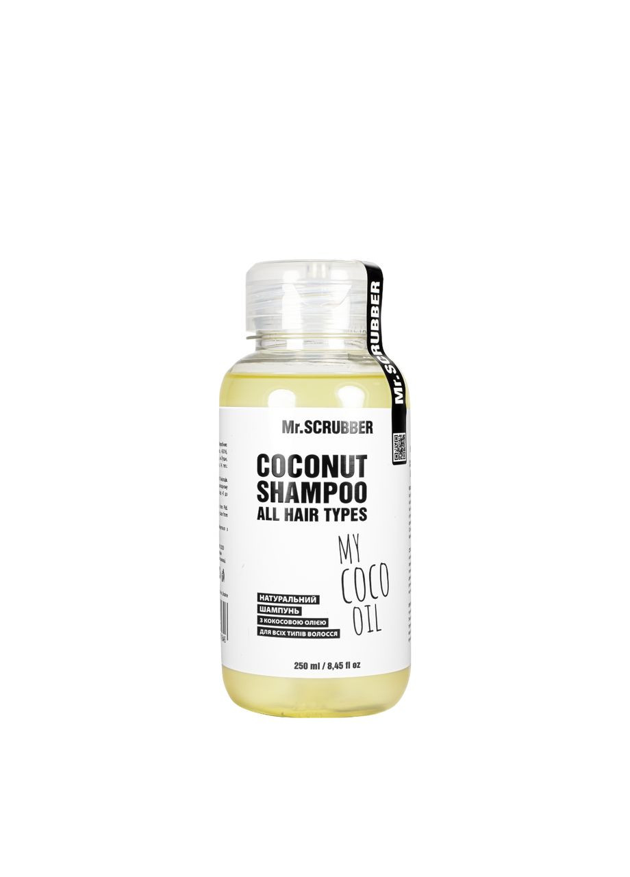 Натуральний шампунь для волосся Mr Scrubber My Coco Oil All Hair Type Shampoo з кокосовим маслом 250 мл Mr. Scrubber (302725247)