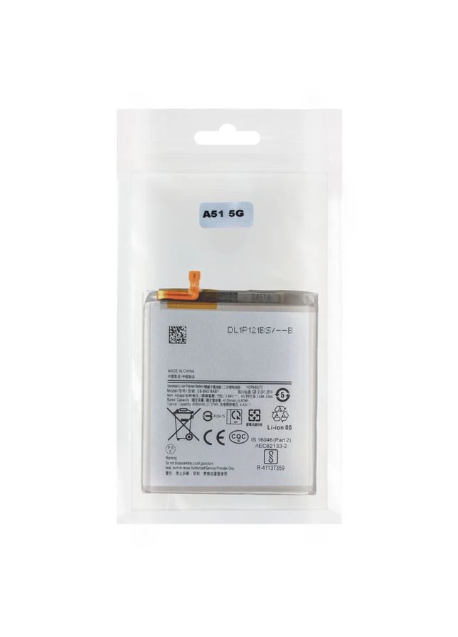 Аккумулятор для Galaxy A51 5G/EB-BA516ABY Характеристики AAAA no LOGO Samsung Samsung Galaxy A51 5G (A516),Samsung Galaxy A51 (A515) (340912843)