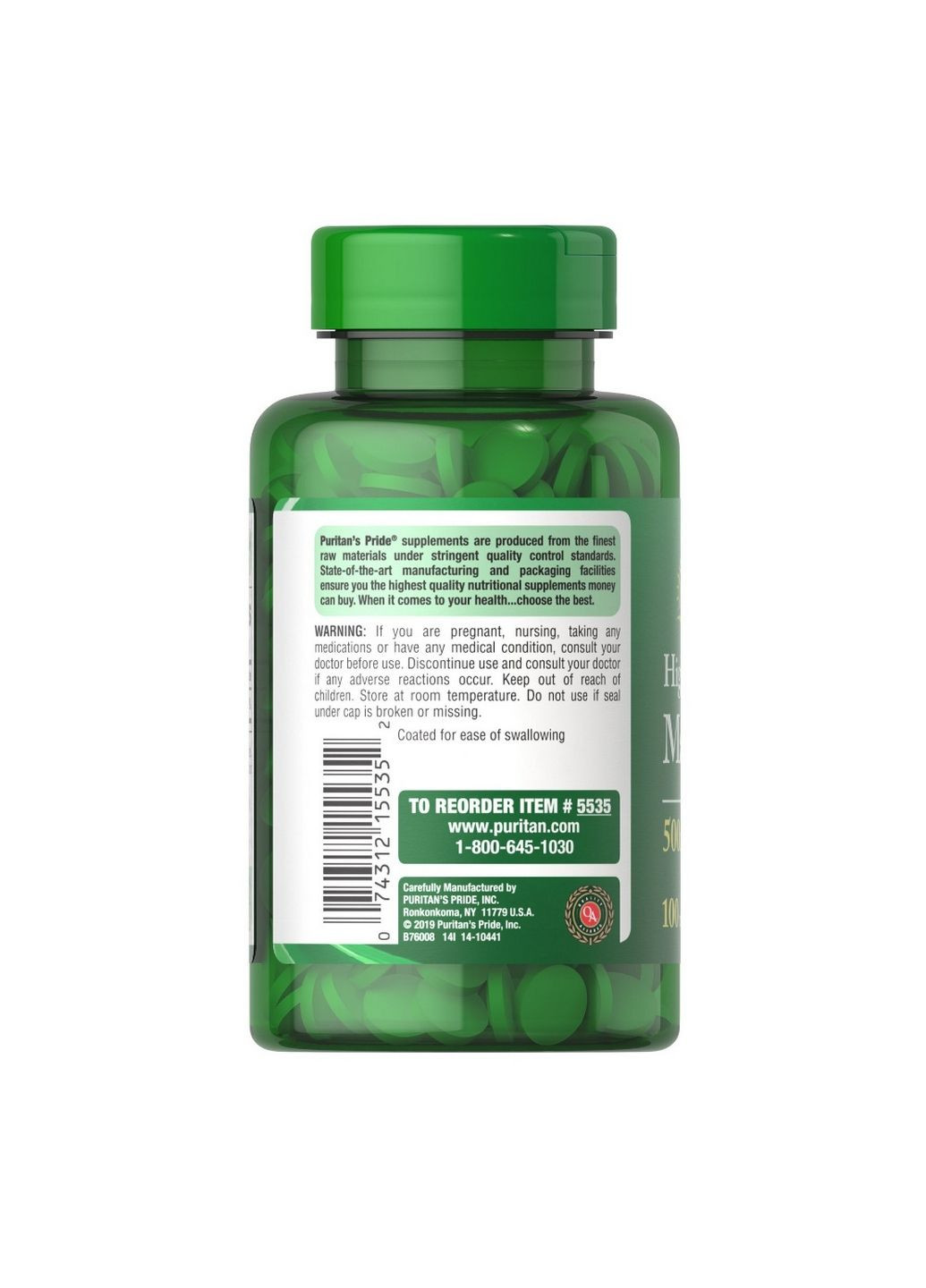 Вітаміни та мінерали High Potency Magnesium 500 mg, 100 таблеток Puritans Pride (293341010)