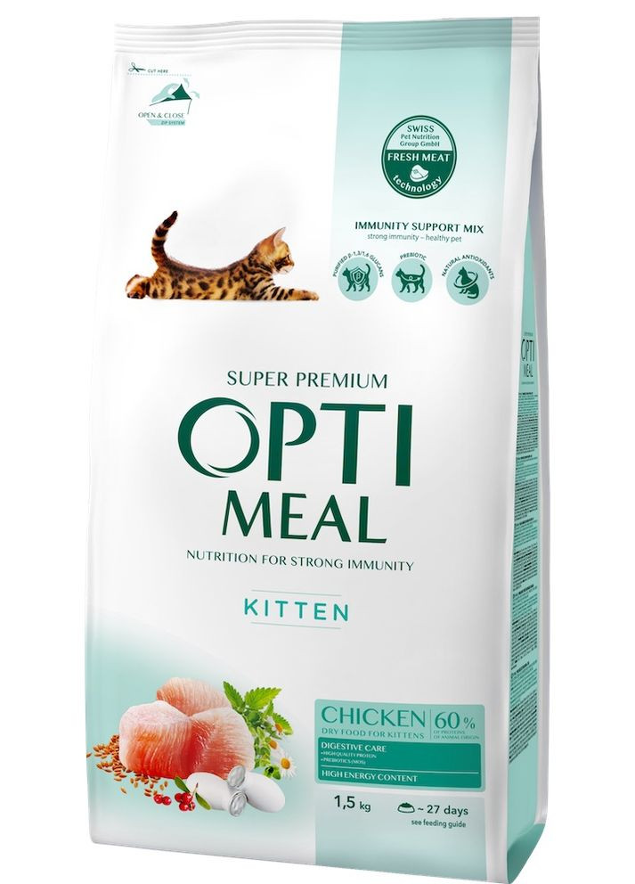 Сухий корм для кошенят Kitten з куркою 1.5 кг B1800901 Optimeal (340713051)