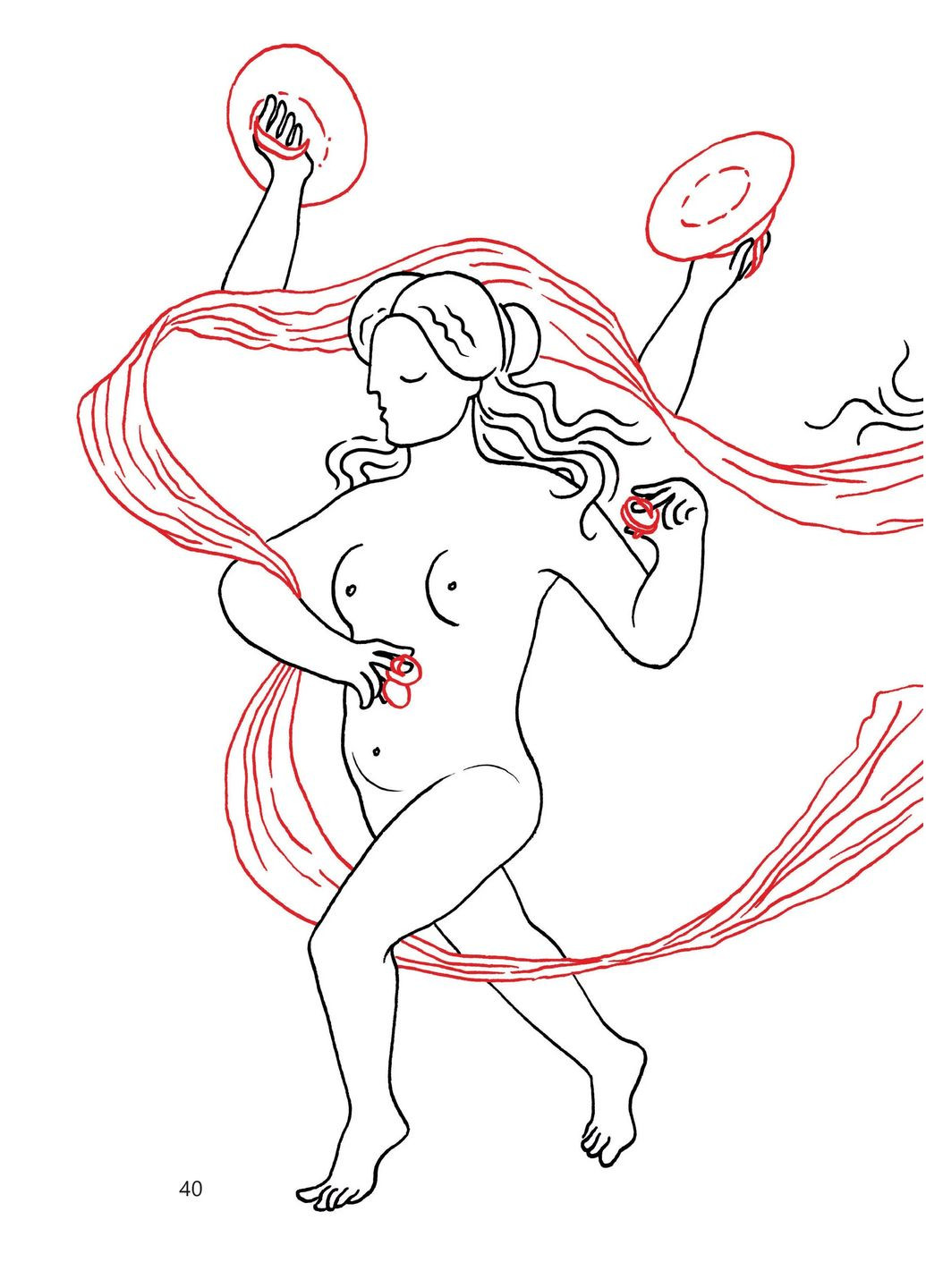 Пріапея Видавництво "Апріорі" (370151065)