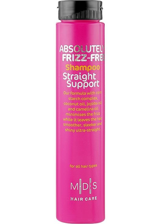Шампунь для прямого і кучерявого волосся Frizz-Free Shampoo Silky Smooth 250ml (245529-31021849) Mades Cosmetics (368659014)