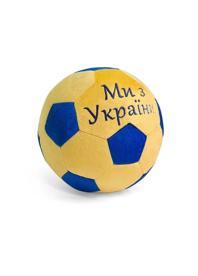 Детская мягкая игрушка Мяч Мы с Украиной FWPFTBALL22BLYL00 21 см No Brand (329897413)