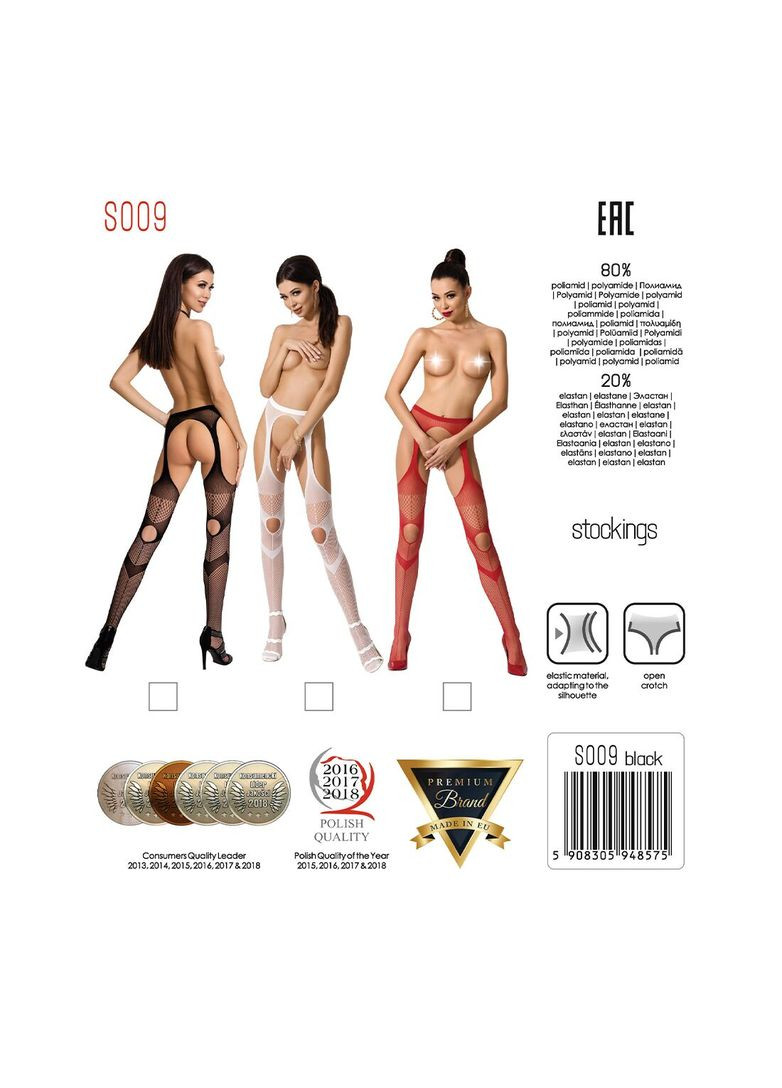 Эротические колготки-бодистокинг S009 red, имитация чулок и пояса Passion (369950906)