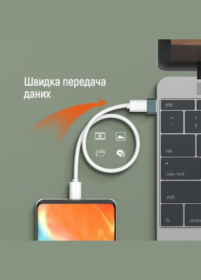 Кабель Colorway usb-c to usb-a (268142189)