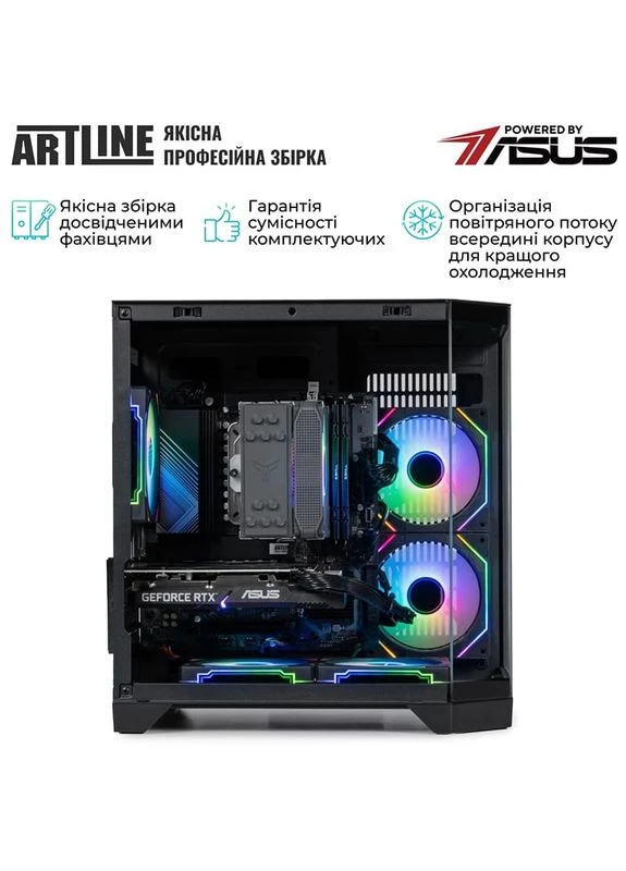 Комп'ютер Gaming X69 (X69v44) ARTLINE (344456898)