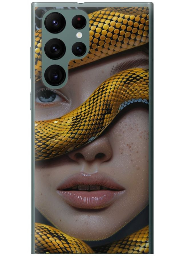 Силиконовый чехол 'Объятия змеи' для Endorphone Samsung Galaxy S22 Ultra (289528772)