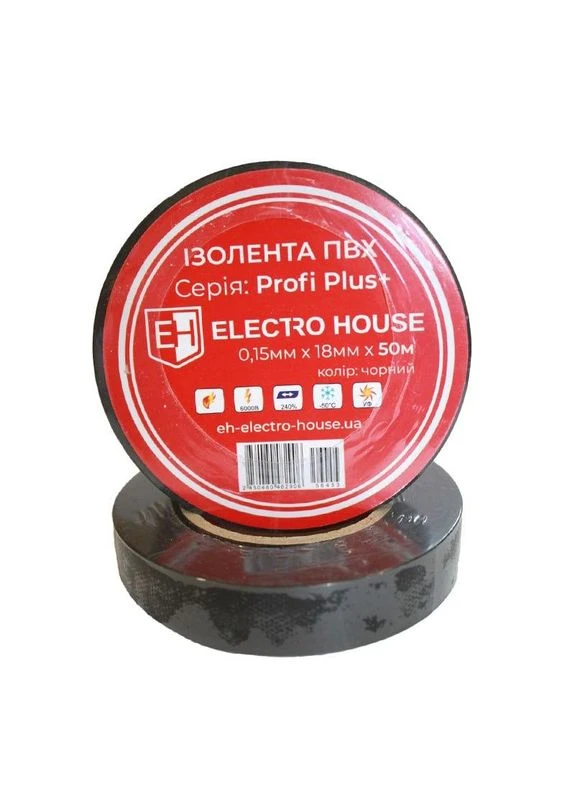 Чорна ізоляційна стрічка 50 м Electro House (397825360)