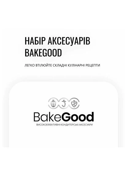 Кухонный комбайн QB525838 Tefal (400754926)