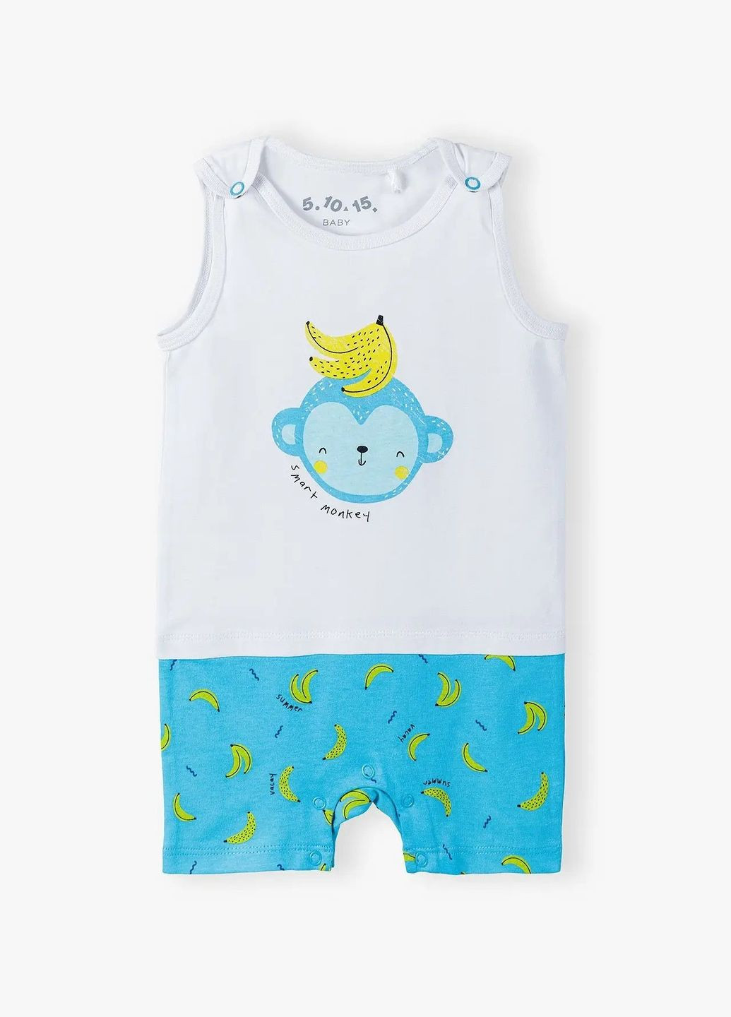 Пісочник дитячий SMART MONKEY 5.10.15 (329442914)