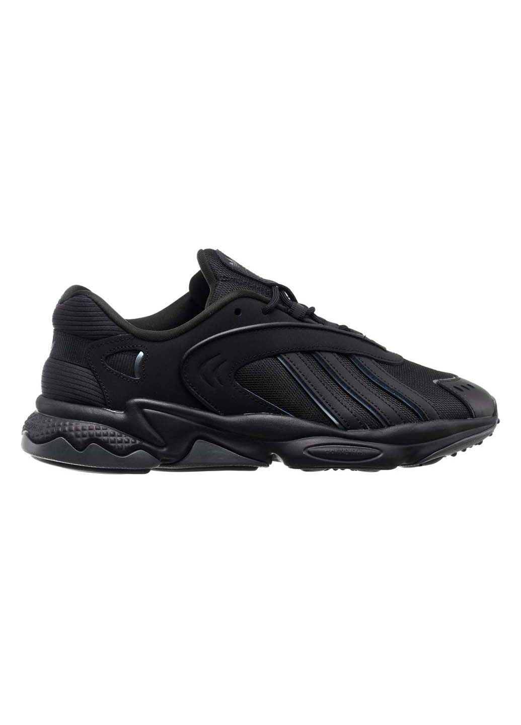 Черные демисезонные кроссовки мужские oztral adidas
