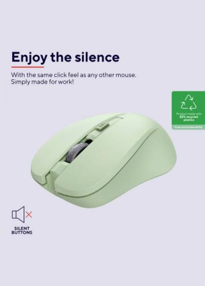 Миша Trust mydo silent wireless green (275092777)
