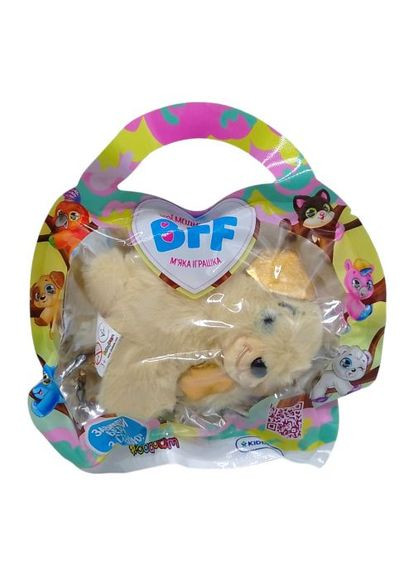 Мʼяка колекційна іграшка "Мої модні друзі S4 - Макс" sbabam (361411874)