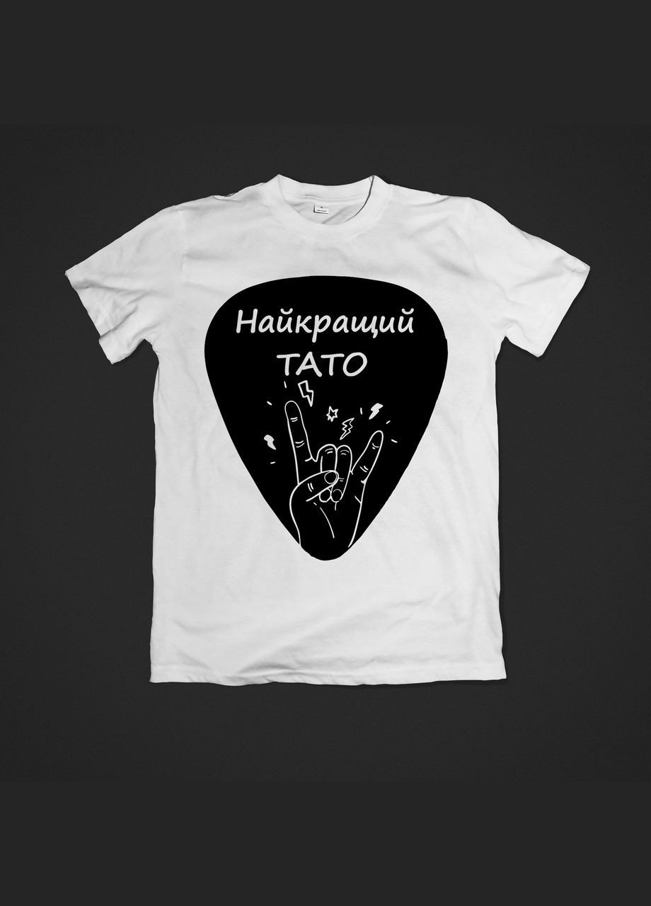 Футболка YOUstyle для мужчин 0469 Gildan (279541160)