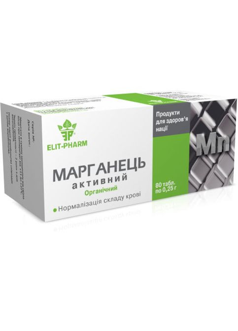 Elit-Pharm Марганець Активний 80 таб Еліт-фарм (339679625)