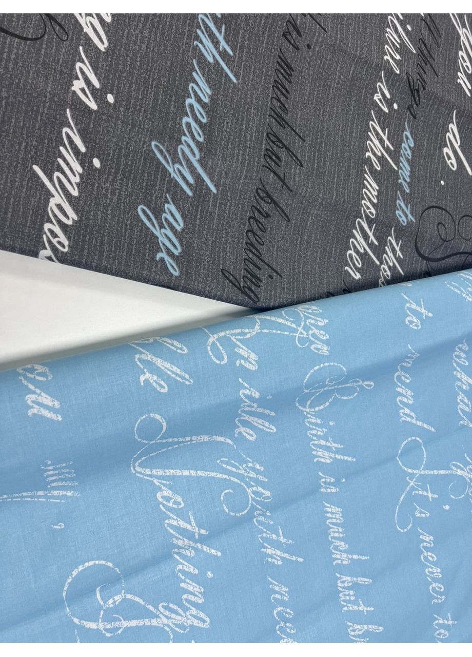 Постельное белье Проза лайт, бязь Семейный Комфорт-текстиль (354823325)