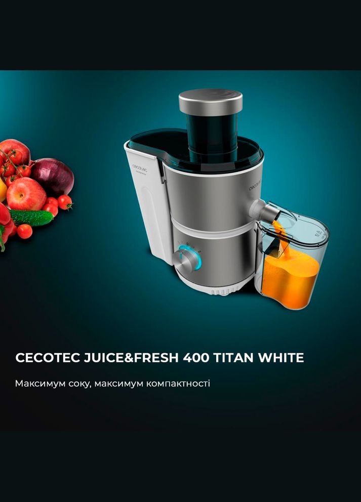 Соковитискач Juice&Fresh 400 Titan White Cecotec (322718535)