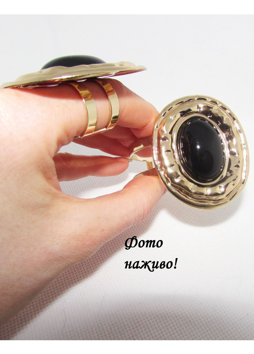 Набор бижутерии массивный браслет и кольца с черной вставкой, 1786 No Brand (369785312)