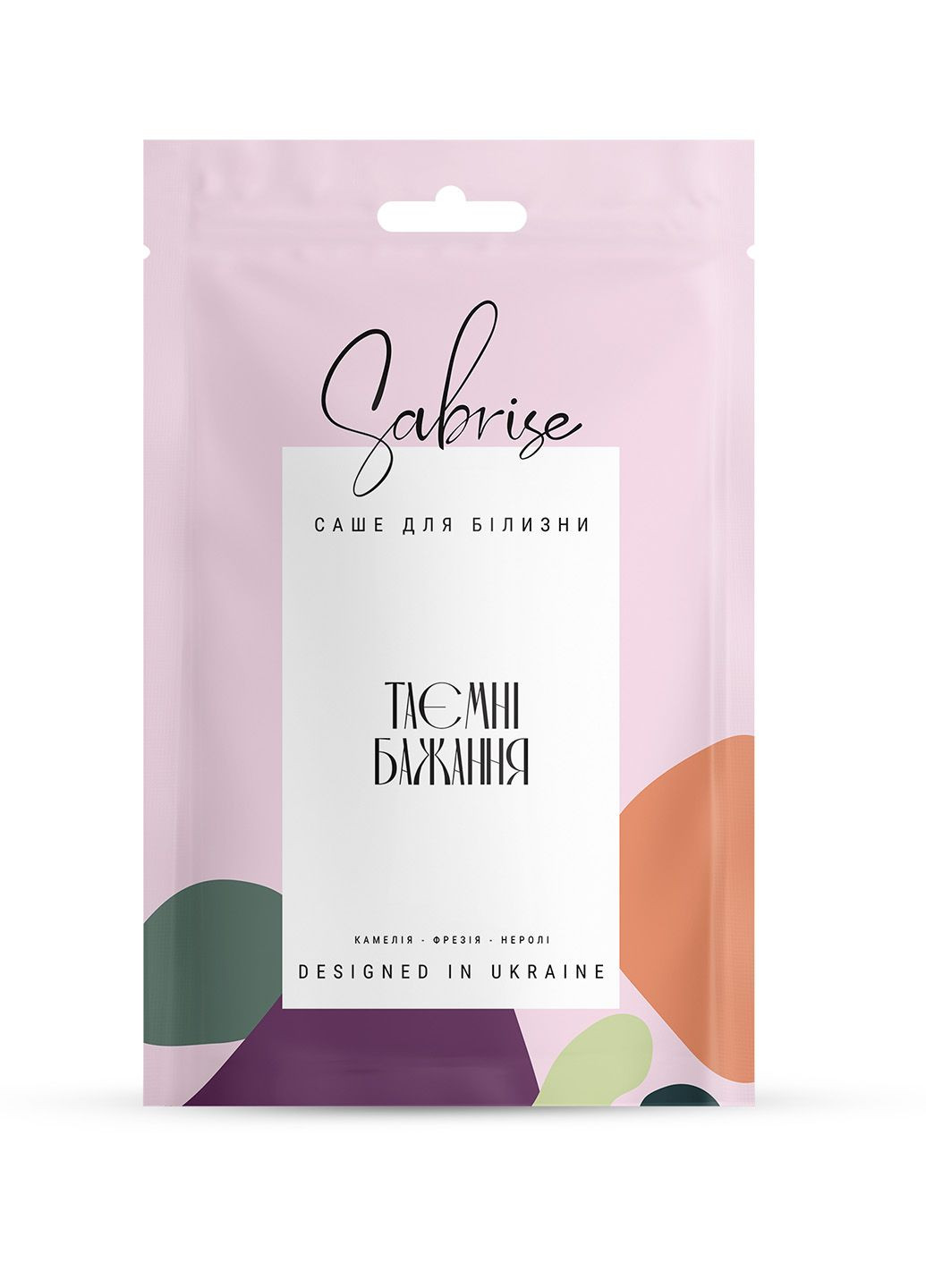 Саше Ароматическое "Тайные желания", 20 г Sabrise (334693439)