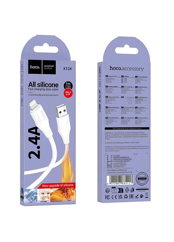 Дата кабель Hoco X124 USB to Lightning 2.4A силиконовый 1м белый No Brand (402071200)