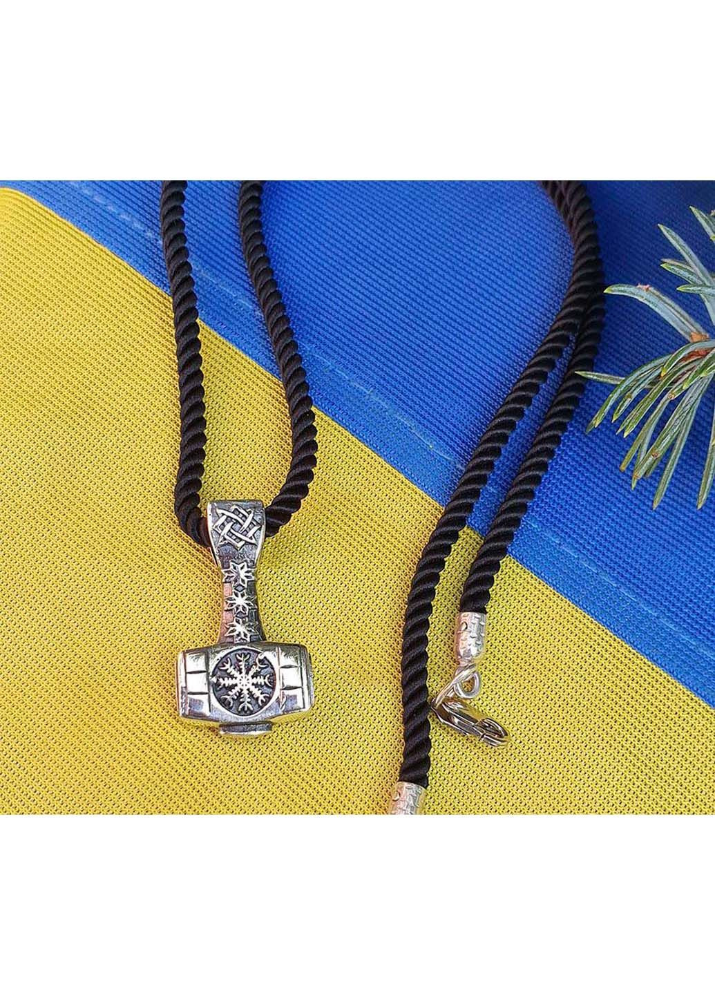 Кулон Maxi Silver (311277539)