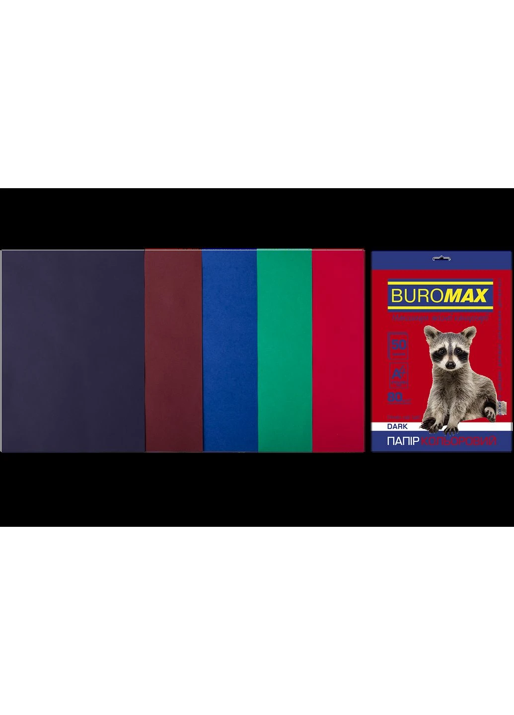 Папір кольоровий Dark А4 80гр 50 аркушів 5 кольорів (BM.2721450-99) Buromax (386785614)