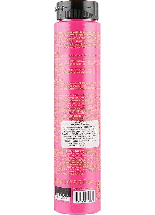 Шампунь Absolutely Frizz-free Shampoo Curly Whirly 250ml (245439-31022911) Mades Cosmetics (368623713)