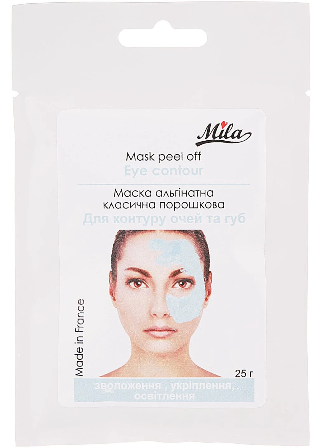 Маска альгінатна класична порошкова "Для контурів очей та губ" Mask Peel Eye Contour 25g (2-720865) Mila (382782656)
