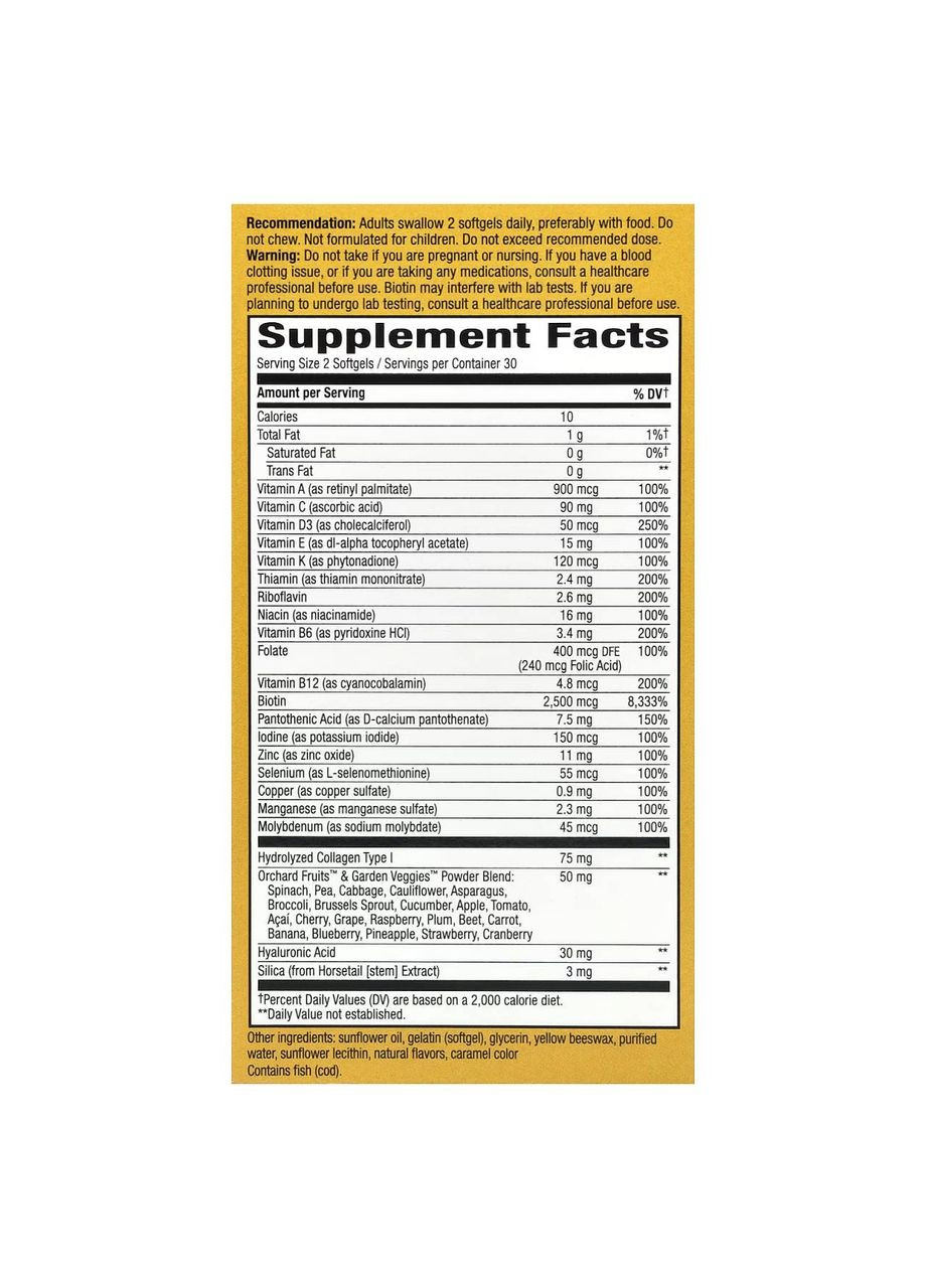 Alive! мультивитамины для волос, кожи и ногтей, со вкусом клубники, 60 капсул Nature's Way (361858629)