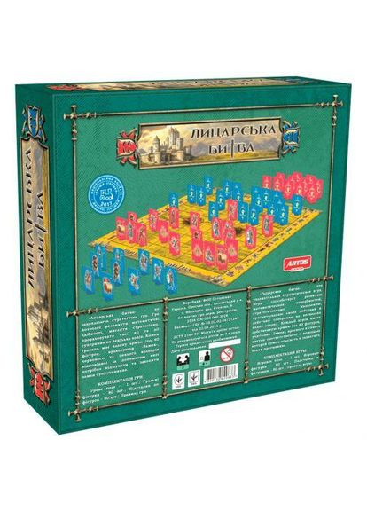 Настольная игра "Рыцарская битва" Artos (365654736)