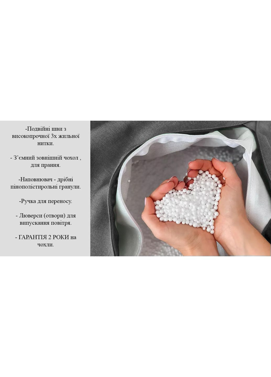 Кресло - мешок груша, M - 100х75 Akasya 282+Багира 11847 SkyPuff (361256853)