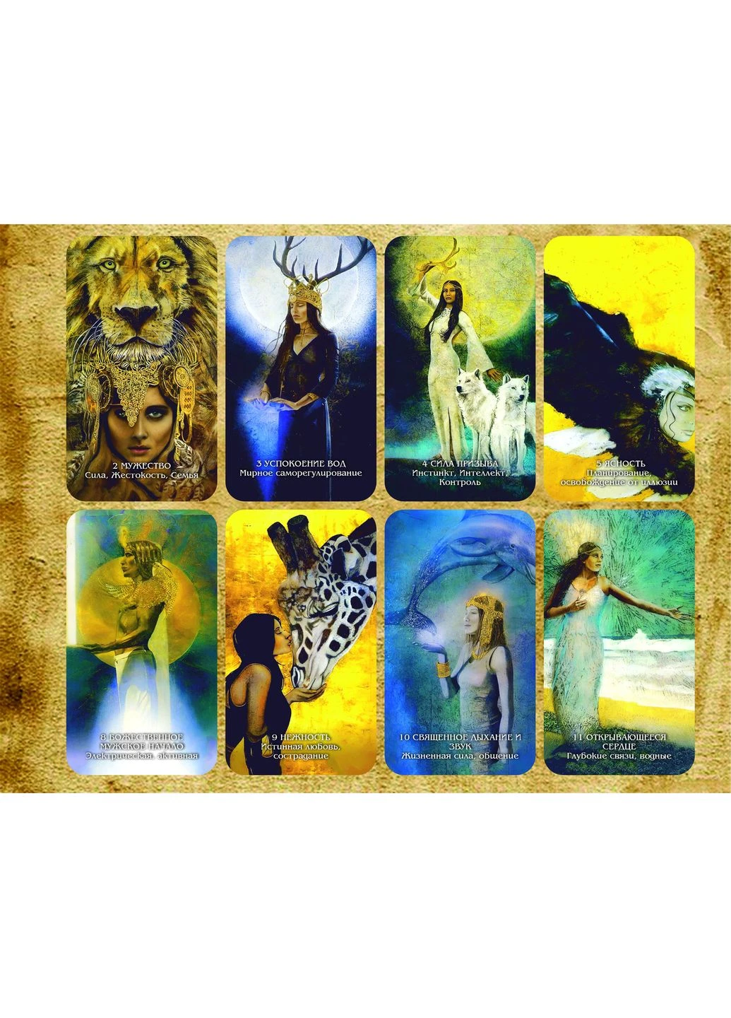Карты Оракул Жрицы Света — The Priestess of Light Oracle Tarot (386660983)