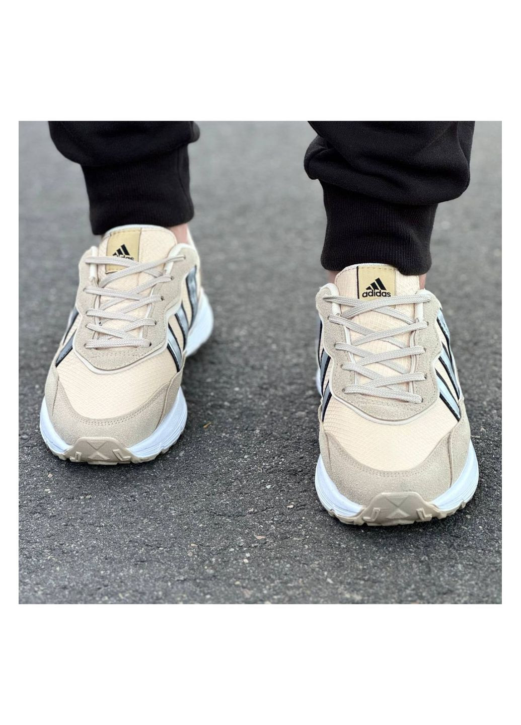 Бежевые демисезонные мужские кроссовки No Brand