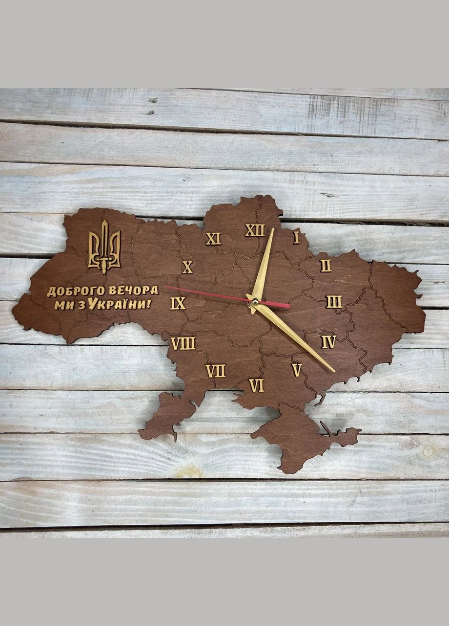 Часы настенные карта Украины, патриотические часы, подарок патриоту HWD-A0664 500 No Brand (331318214)