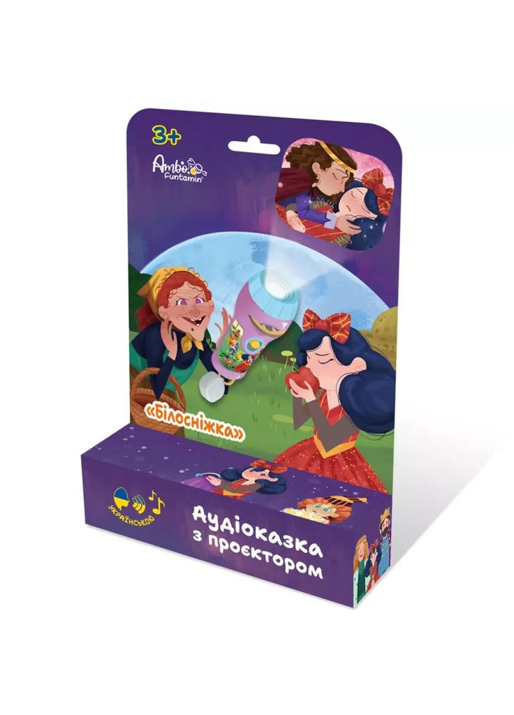 Аудіоказка з проєктором Білосніжка (AF6339SN) Ambo Funtamin (353221374)