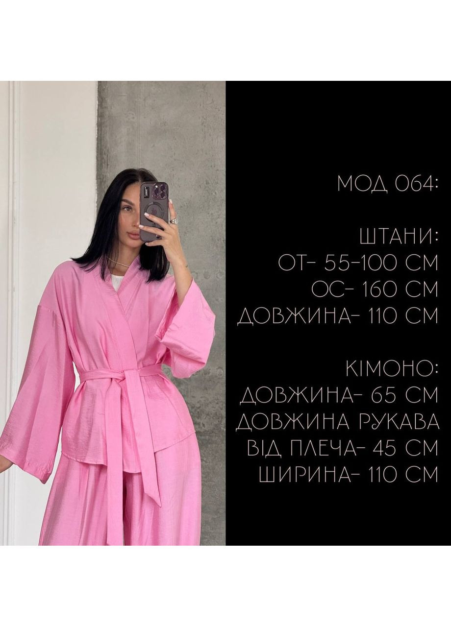 Женский костюм с кюлотами и кимоно Україна (354693265)