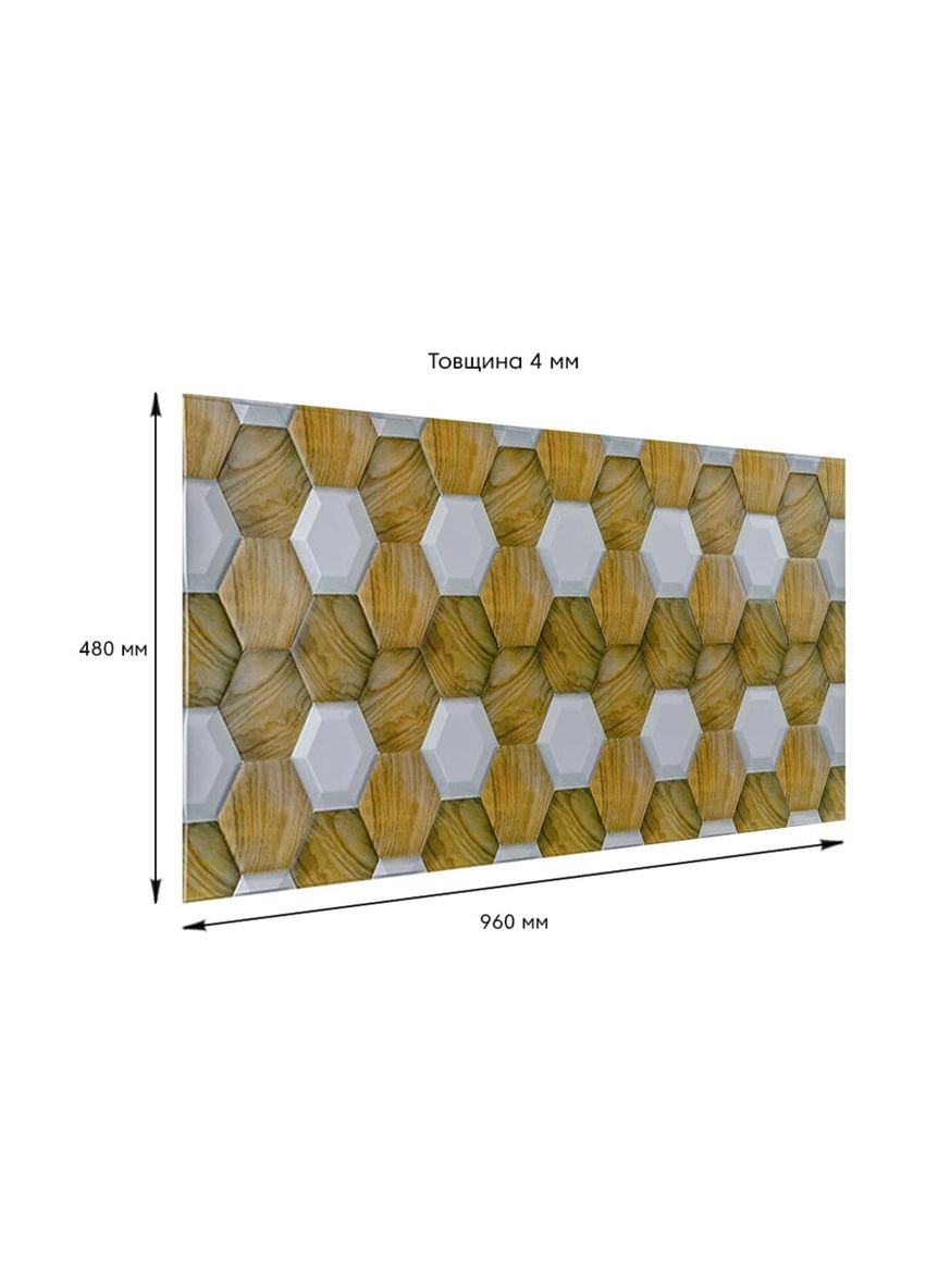 Декоративна панель ПВХ 960х480х4мм SW-00001790 No Brand (357118916)