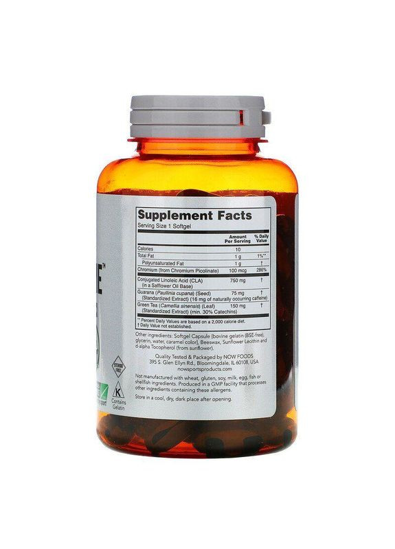 Конъюгированная линолевая кислота CLA Extreme 90 гелевых капсул Now Foods (357340402)