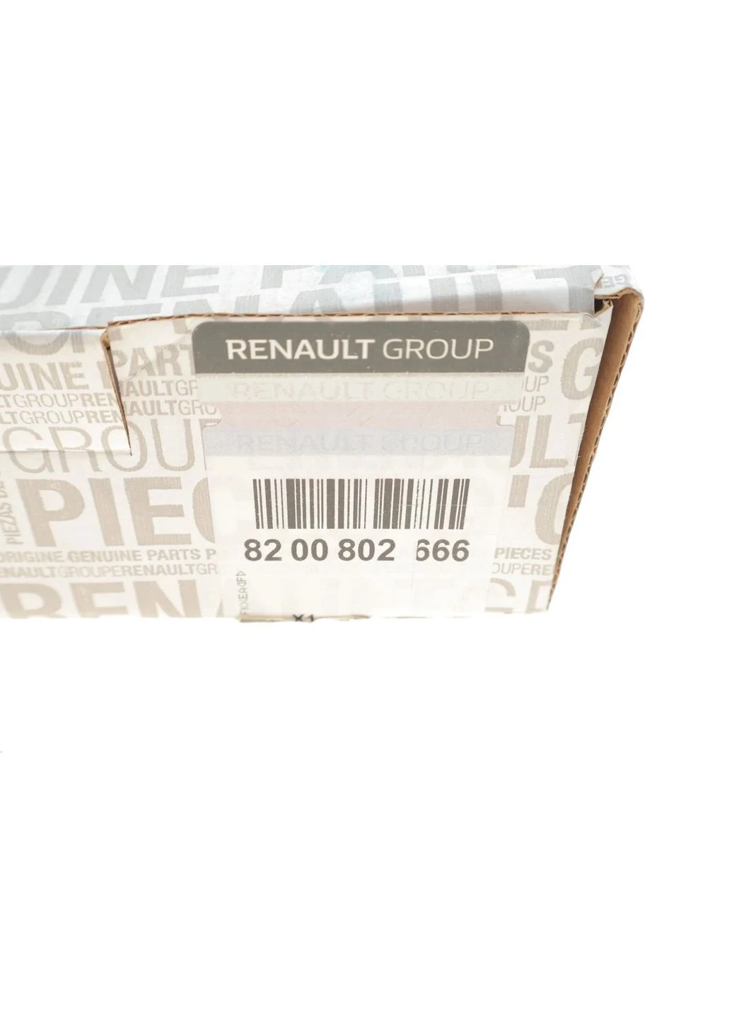 Шкив коленвала Trafic/Opel Vivaro 2.5DCI 06- (7PK) 8200802666 (opt-om) Renault (347160038)