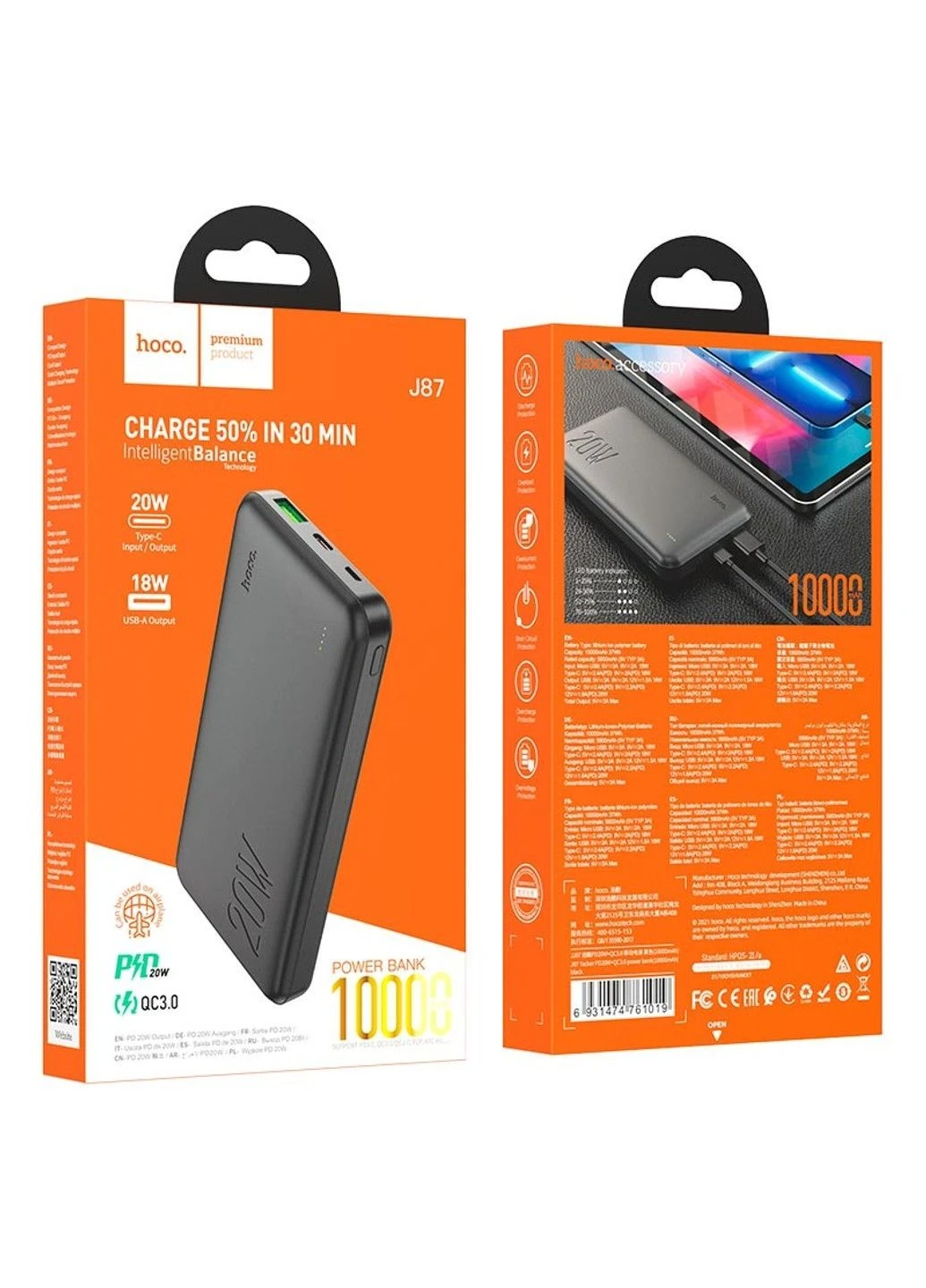 Внешний аккумулятор J87 Tacker PD20W+QC3.0 power bank(10000mAh) Black Hoco (391038597)