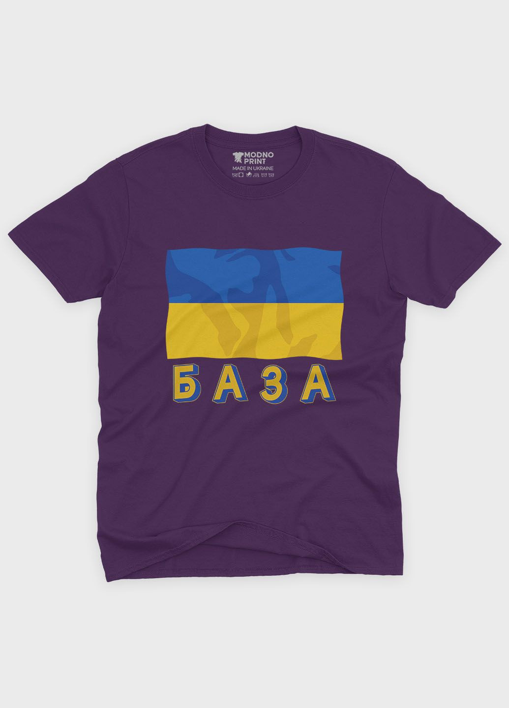 Фиолетовая мужская футболка с патриотическим принтом база (ts001-5-dby-005-1-136) Modno