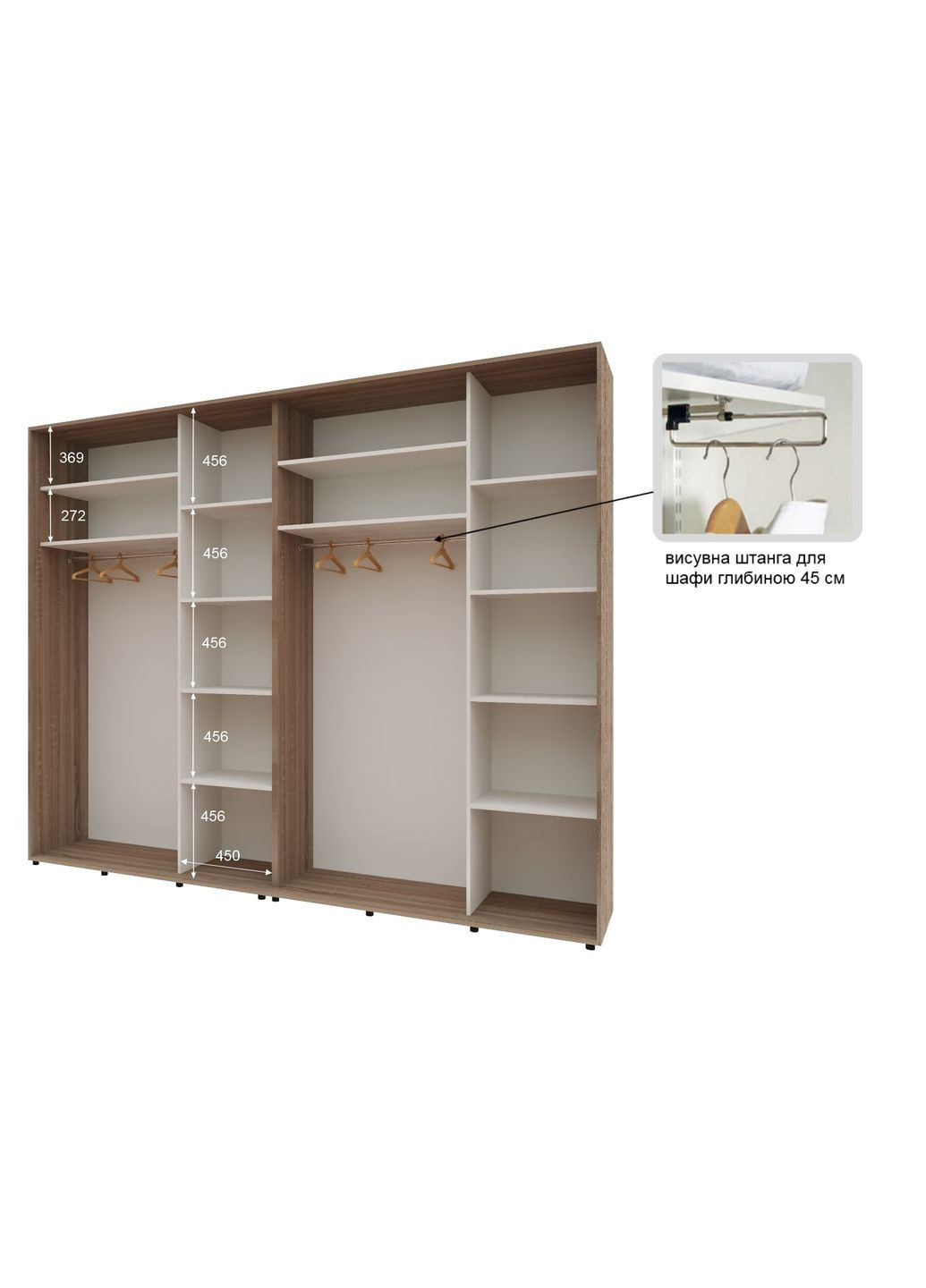 Шкаф-купе четырехдверный Комфорт Мебель 280*45*240 см Трюфель 4 двери Зеркало Стандарт Комфорт Меблі (360429763)