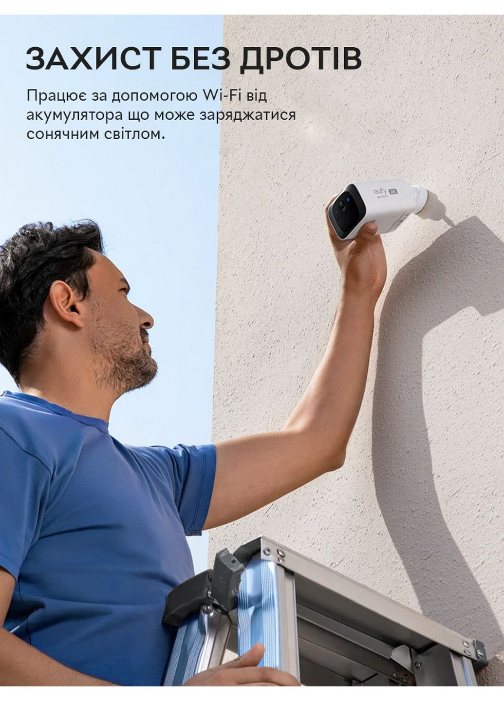 Вулична IP-камера Security S220 SoloCam Solar Powered Wire-Free 2K Resolution Security Camera (T8B00-SP) Eufy (293417489)