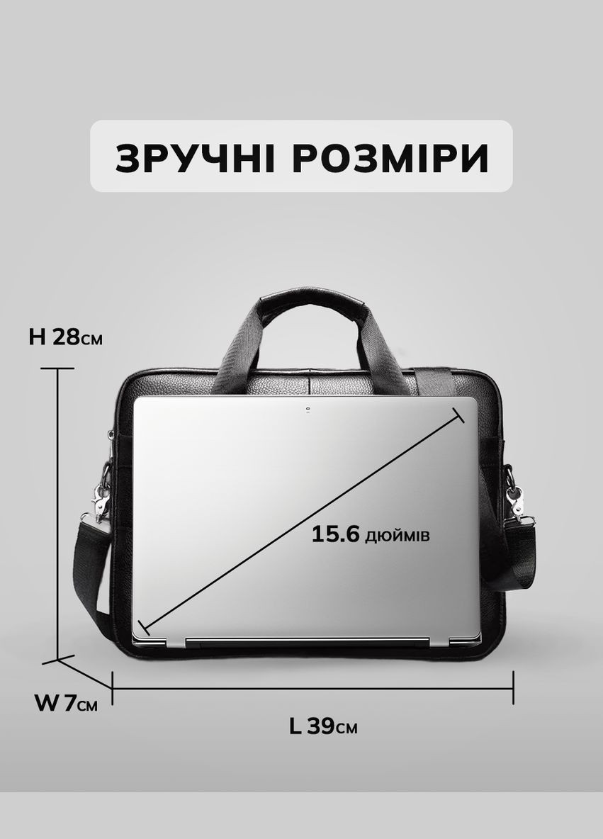 Мужская кожаная сумка для ноутбука и документов 39х28х8, портфель для города RD-23134 No Brand (335039722)